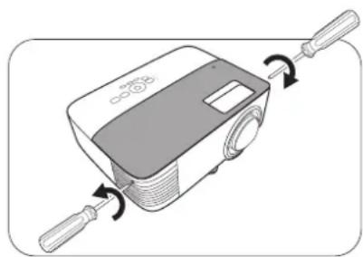 BENQ MW732 - Replacing the lamp - 2