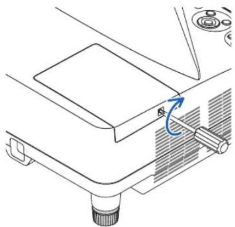 NEC NP-UM352W - Reattach the lamp cover. - 2
