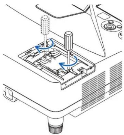NEC NP-UM352W - Install a new lamp housing. - 2