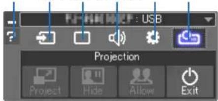 F:\PHM\HP : USB Projection Project Hide Allow Exit