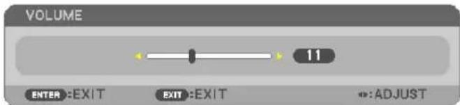 VOLUME 11 ENTER :EXIT EXIT :EXIT ADJUST
