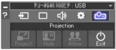 USB Projection Project Hide Allow Exit