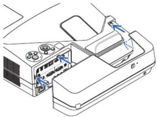 NEC NP-UM352W - Tighten the cable cover screws. - 1