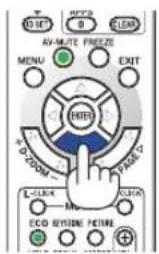 AV-MUTE FREEZE MENU EXIT MIR D:200M 7 PASE L-CLK ECO SYSTEM PETIRE