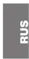 GORENJE GBFU100B6 - ПОДКЛЮЧЕНИЕ К ВОДОПРОВОДУ - 1