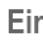 SIEMENS SX445isdn - SMS-Zentrum eintragen/ändern - 5