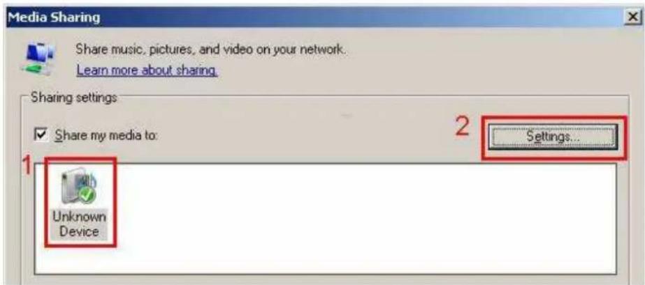 Muvid IR 715-2 - Medienteilung mit Windows Media Player - 2