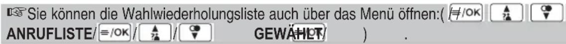 AUDIOLINE Splash 38x Combo - Wahlwiederholung bearbeiten - 2