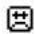 AUDIOLINE Slim DECT 580 - Icon Description - 6