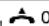 AUDIOLINE Slim DECT 580 - Telephoning - 2