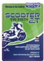 Sachs Speedforce 50 (2008) - 1
