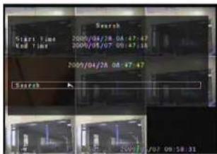 ELRO DVR158S - Suchen - 1