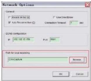 ELRO DVR158S - Lokale Aufzeichnung - 1