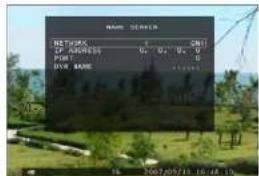 ELRO DVR158S - Netzwerkeinstellungen - 3