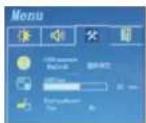 ELRO DVR158S - Menüschnittstelle - 3