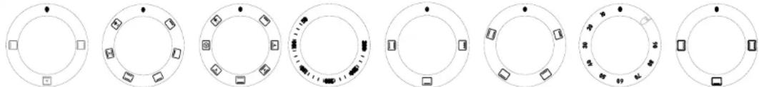 BOMANN EHC 536 - – AUSSTATTUNGEN UND FUNKTIONEN - 1