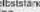 Eago DZ981-1F9 - Bedienung der F9 Fernbedienung - 18