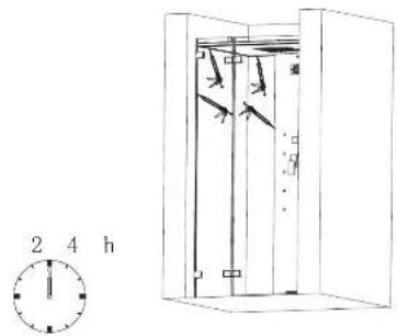 Eago DZ1012F12 - Installationsschritt 14 - 2