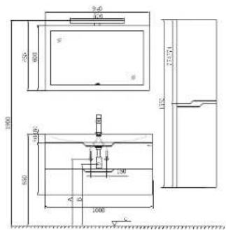 Eago BA-1200 - Wasseranschluss - 2