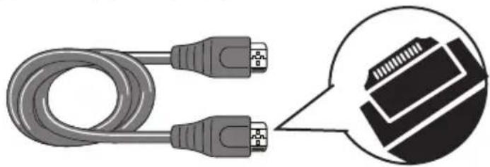STRONG SRT 8900 - Ensure the best HD connection - 1