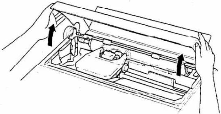 BROTHER EM-530 - Opening the top cover - 1