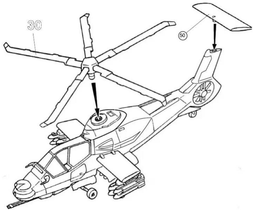 Revell RAH-66 Attack Helicopter - Benötigte Farben / Used Colors - 2