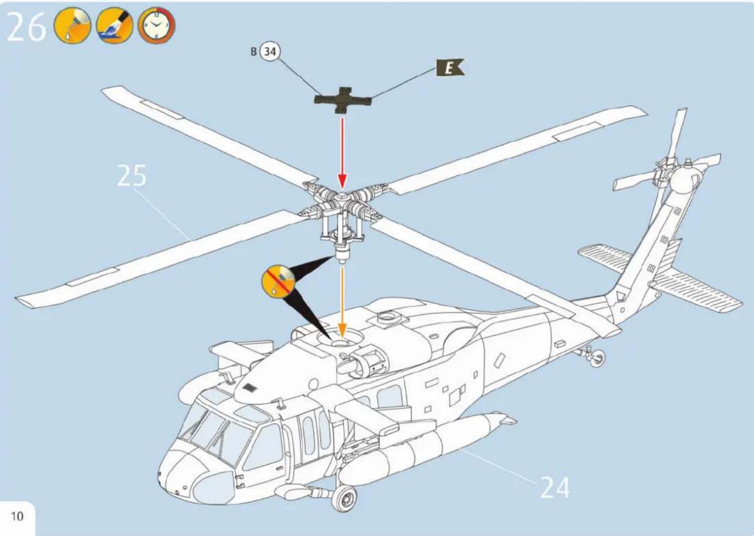 Revell UH-60A - Ersatzteile benötigt? - 5