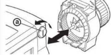 Technical diagram showing a mechanical component with labeled parts and directional arrows indicating motion or assembly.