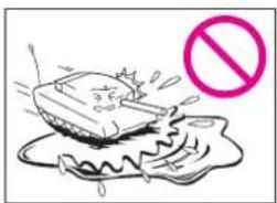 XciteRC Leopard 2A5 - Caution: This battle tank is for indoor use only! Please avoid the following misuses - 2