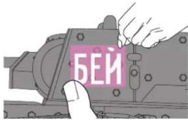 XciteRC KW-1 - HOW TO STICK MARK SEALS - 3