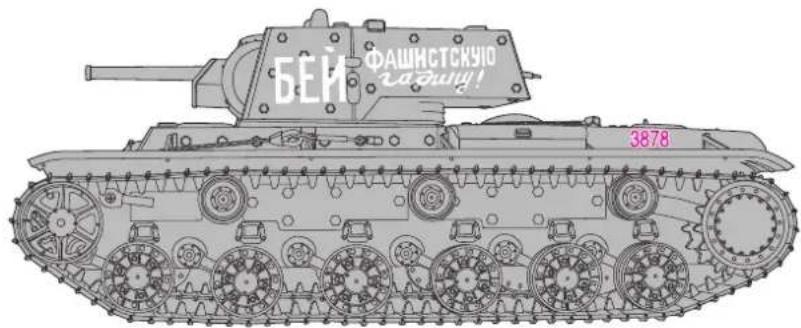 XciteRC KW-1 - Decals anbringen - 2