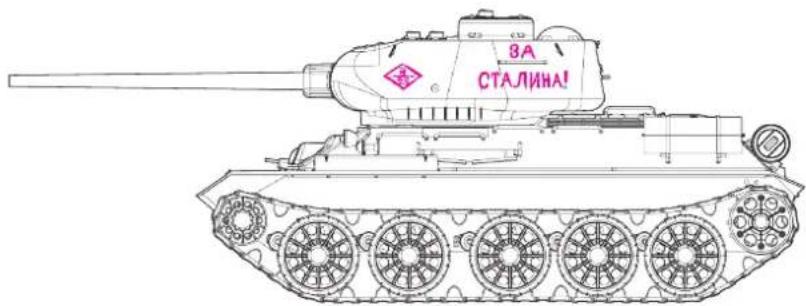 XciteRC T-34/85 - Rechtsdrehung - 5