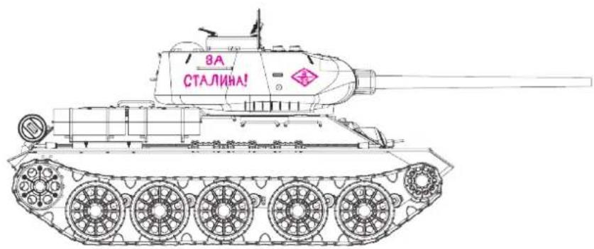 XciteRC T-34/85 - Rechtsdrehung - 4