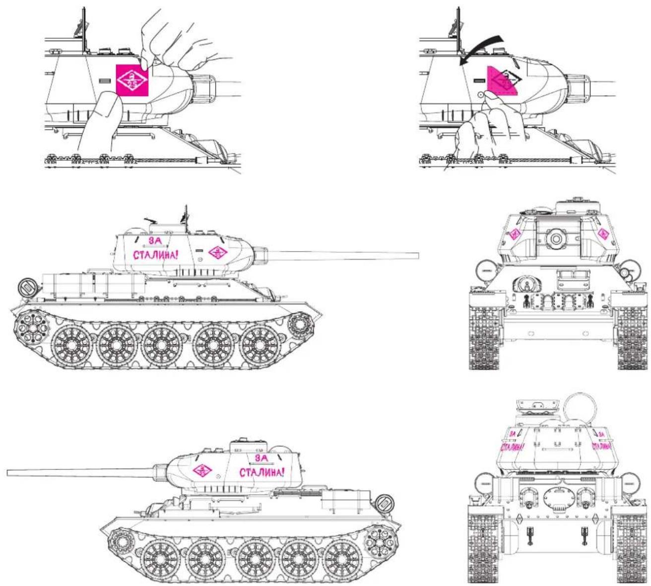 XciteRC T-34/85 - HOW TO STICK MARK SEALS - 3