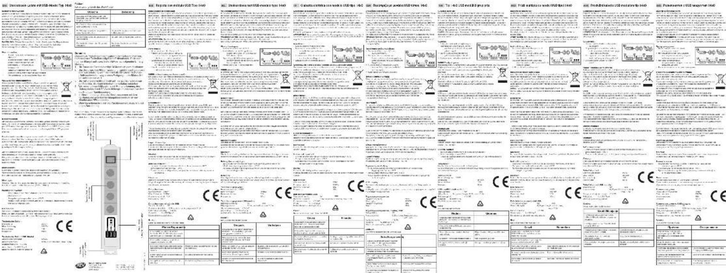 REV 00146491 - 1