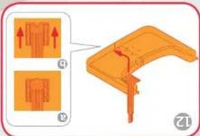 OKBABY Hi Seat - Hi Seat - 6