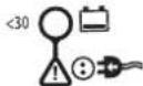 Ergotron 97-917 - SV42 Coiled Cord Replacement - 11