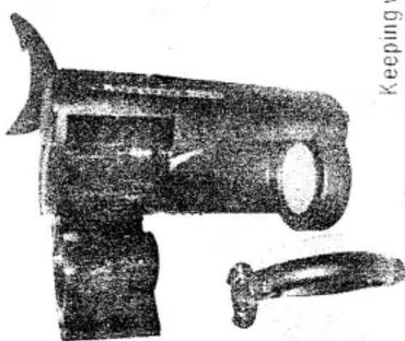 Elba ECM-6150 - Funnel - 1