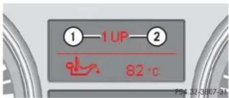 Mercedes-Benz ML 550 (2008) - Upshifting - 1