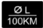 FORD B-Max (2015) - Durchschnittsverbrauch - 2