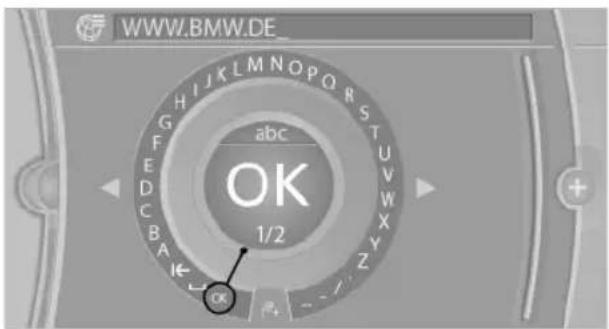 BMW 740Li (2008) - Internetadresse eingeben - 1