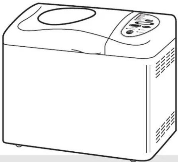 MORPHY RICHARDS 48261 - Stainless steel fastbake breadmaker - 2