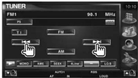 TUNER FM1 98.1 MHz PS TI FM AM MONO AME SEEK 4Line LO S AUTO1 RDS AF IN LOUD