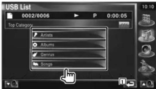 USB List 0002/0006 P 0:00:05 Top Category Artists Albums Genius Songs
