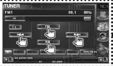 TUNER FM1 98.1 MHz PS T-1 FM AM P0P2 P3 P4 PS AUTO1 RDS AF IN LOUD