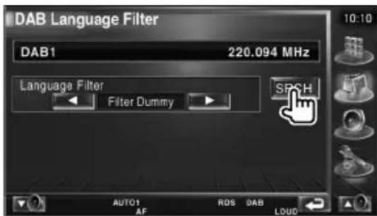 DAB Language Filter DAB1 220.094 MHz Language Filter Filter Dummy SPCH AUTO1 AF RDS DAB LOUD
