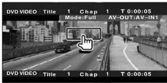 DVD VIDEO Title 1 Chap 1 T 0:00:05 Mode:Full AV-OUT:AV-IN1 DVD VIDEO Title 1 Chap 1 T 0:00:05
