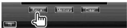 Recall Memory Clear TI