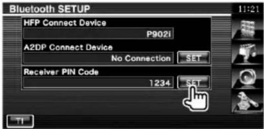 KENWOOD DDX54 - Rufen Sie den Receiver-PIN-Code-Bildschirm auf - 1