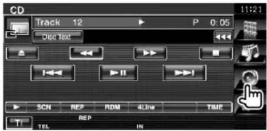 CD Track 12 P 0:05 Disc Text SCN REP RDM 4Line TIME T TEL REP IN